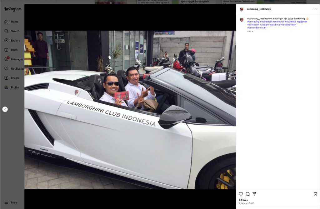 SPORT CAR И ТАБЛЕТКА