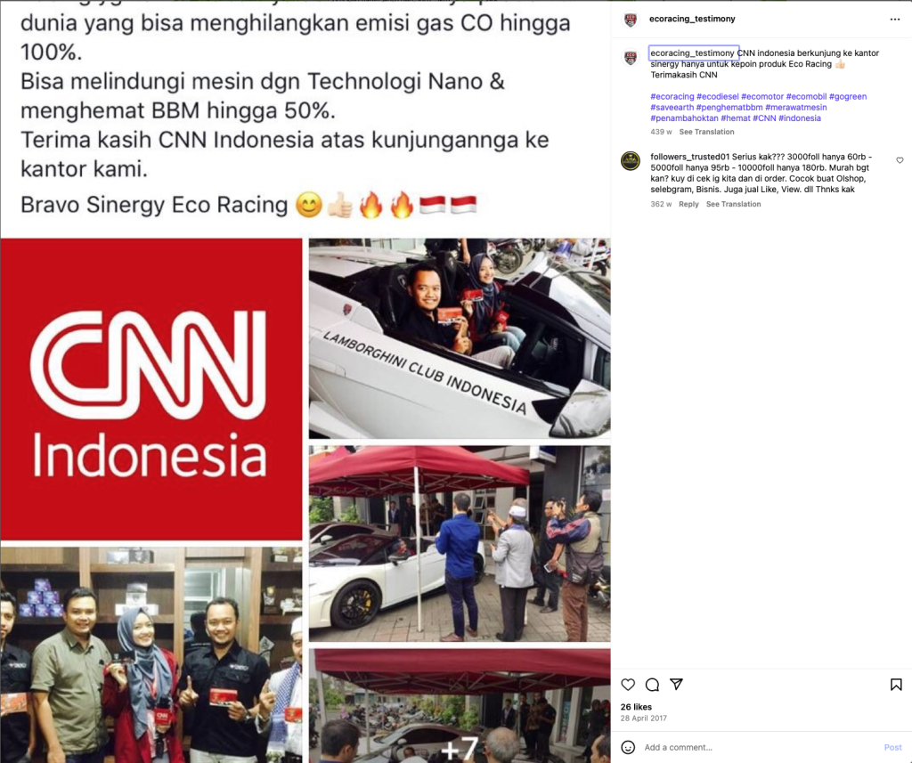 CNN о таблетке