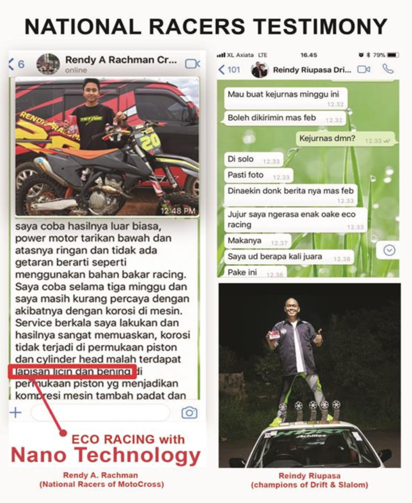 ГОНОЧНЫЕ ЗАЕЗДЫ