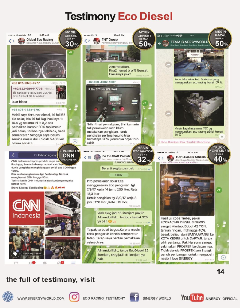 ЭКОНОМИЯ ДИЗЕЛЬ