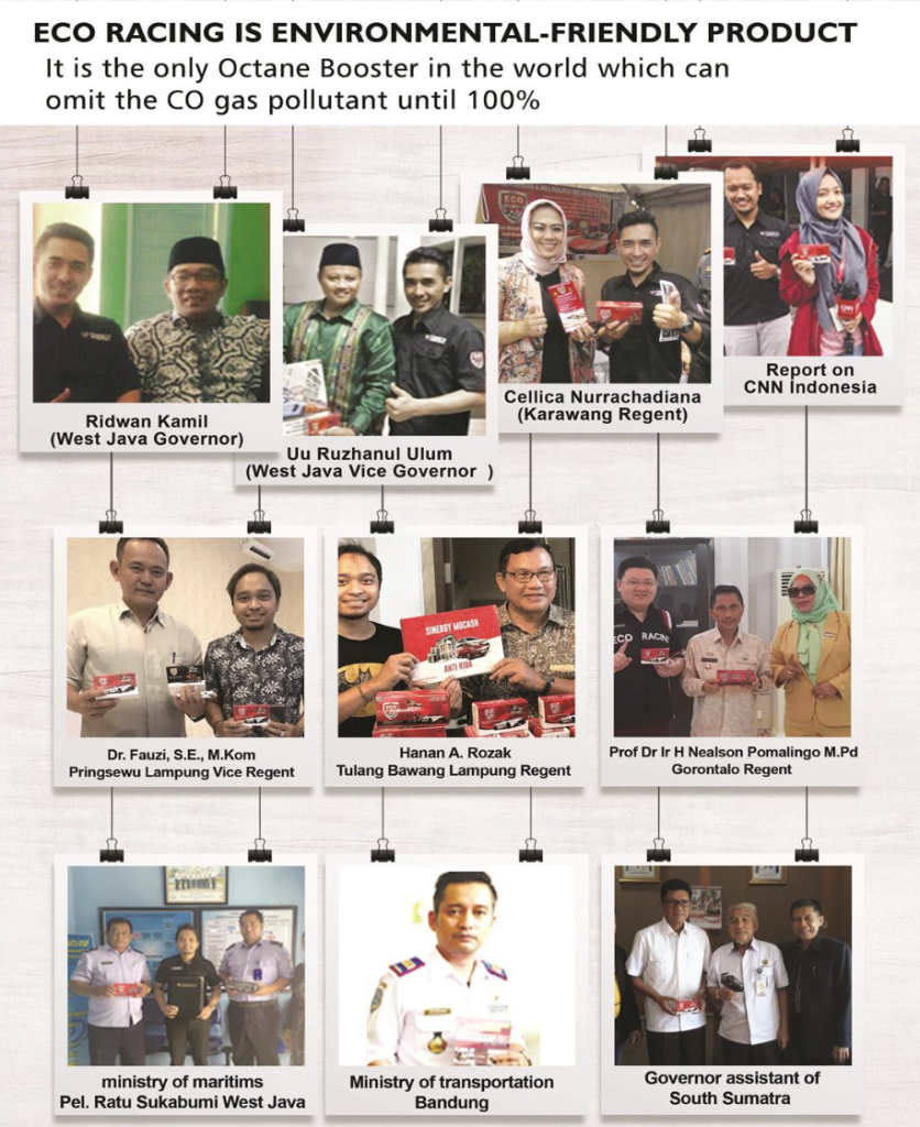 ПОТРЕБИТЕЛИ